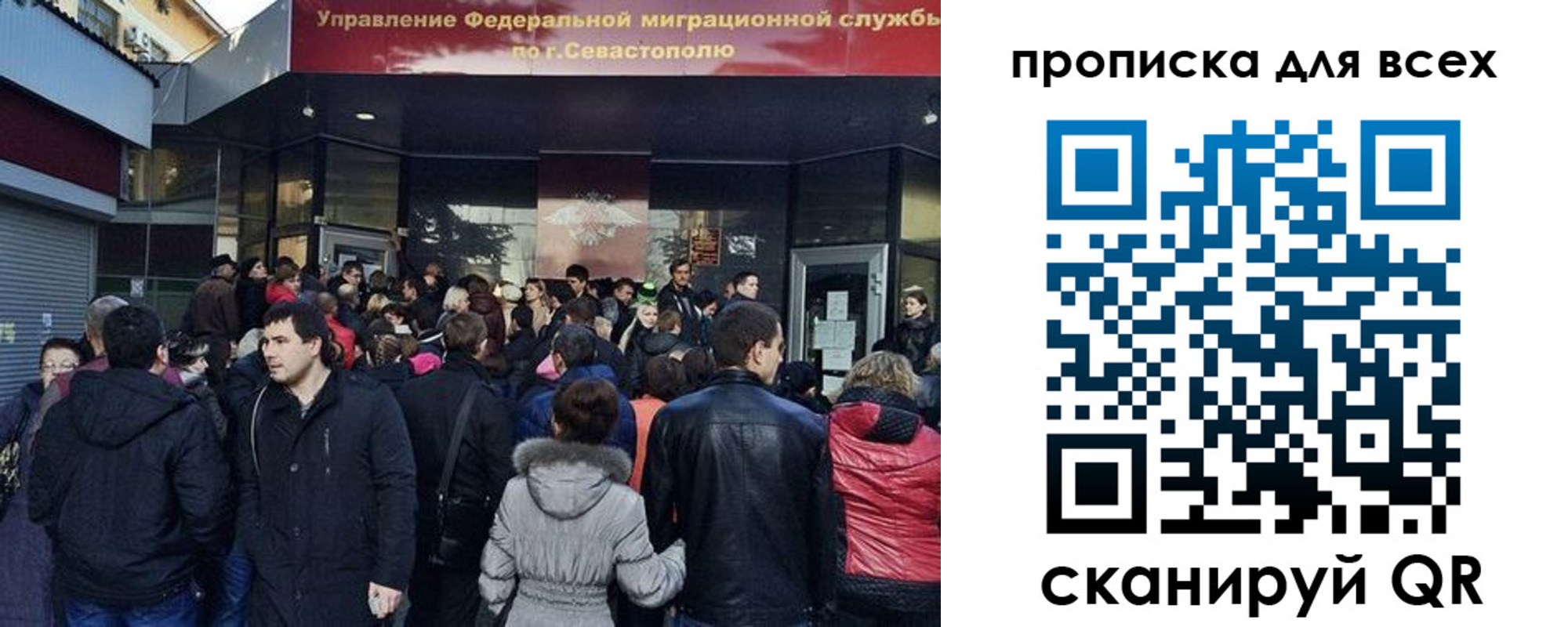 найти адрес прописки в Богдановиче